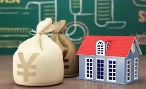 怀化公积金提取流程详细步骤（怎么提取市公积金）